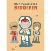 Little Dutch Children's Book: My Puzzle Book - Professions - NL Outlet